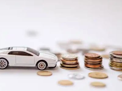 关于零陵正规车贷办理不能忽视的几个问题